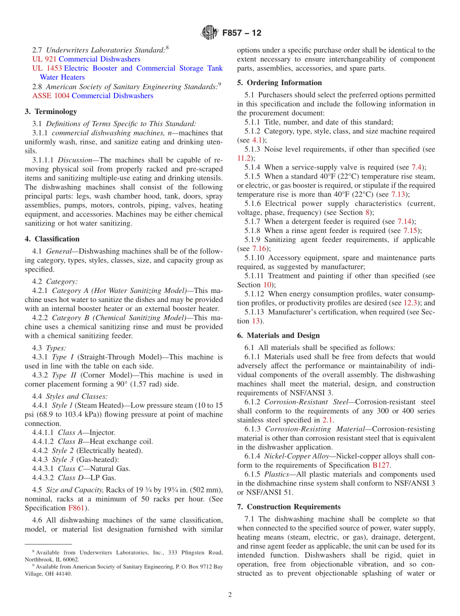 ASTM_F_857_-_12.pdf_第2页