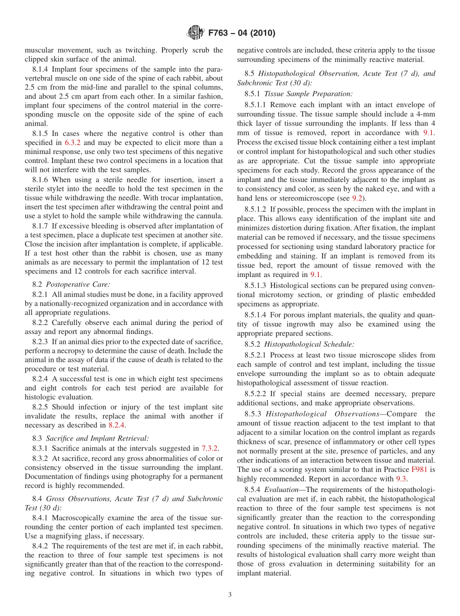 ASTM_F_763_-_04_2010.pdf_第3页