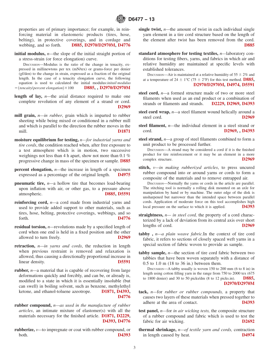 ASTM_D_6477_-_13.pdf_第3页