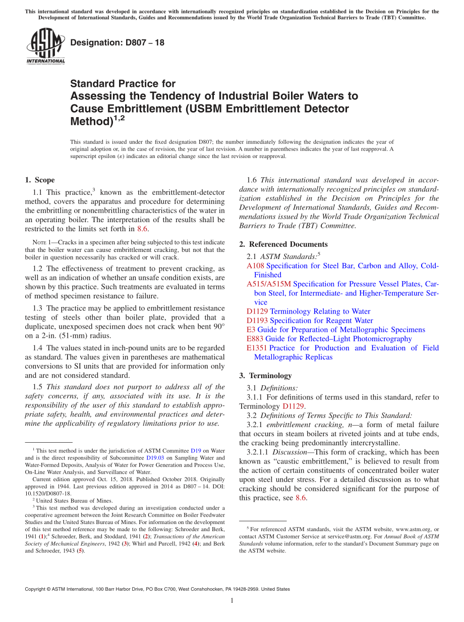 ASTM_D_807_-_18.pdf_第1页