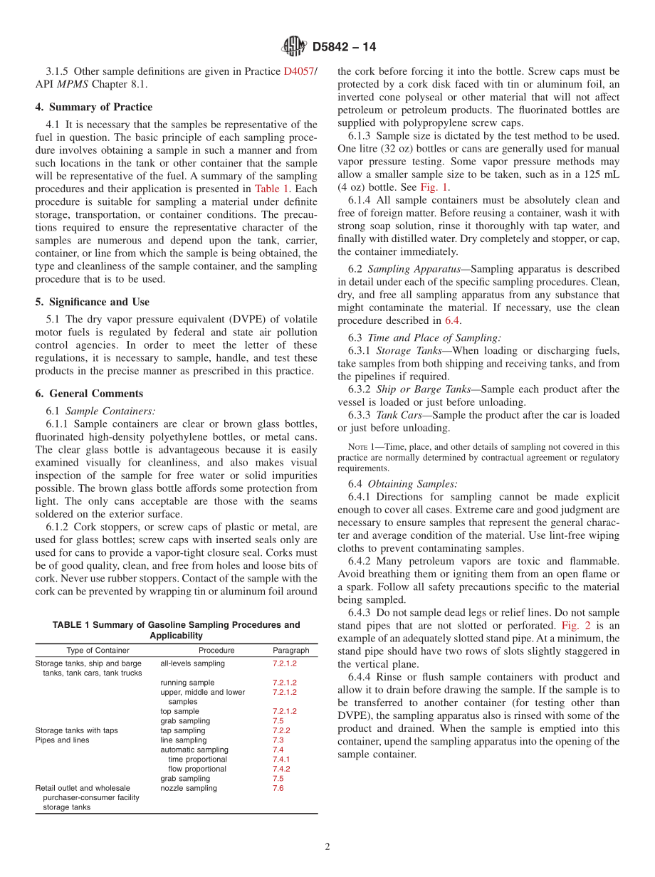 ASTM_D_5842_-_14.pdf_第2页