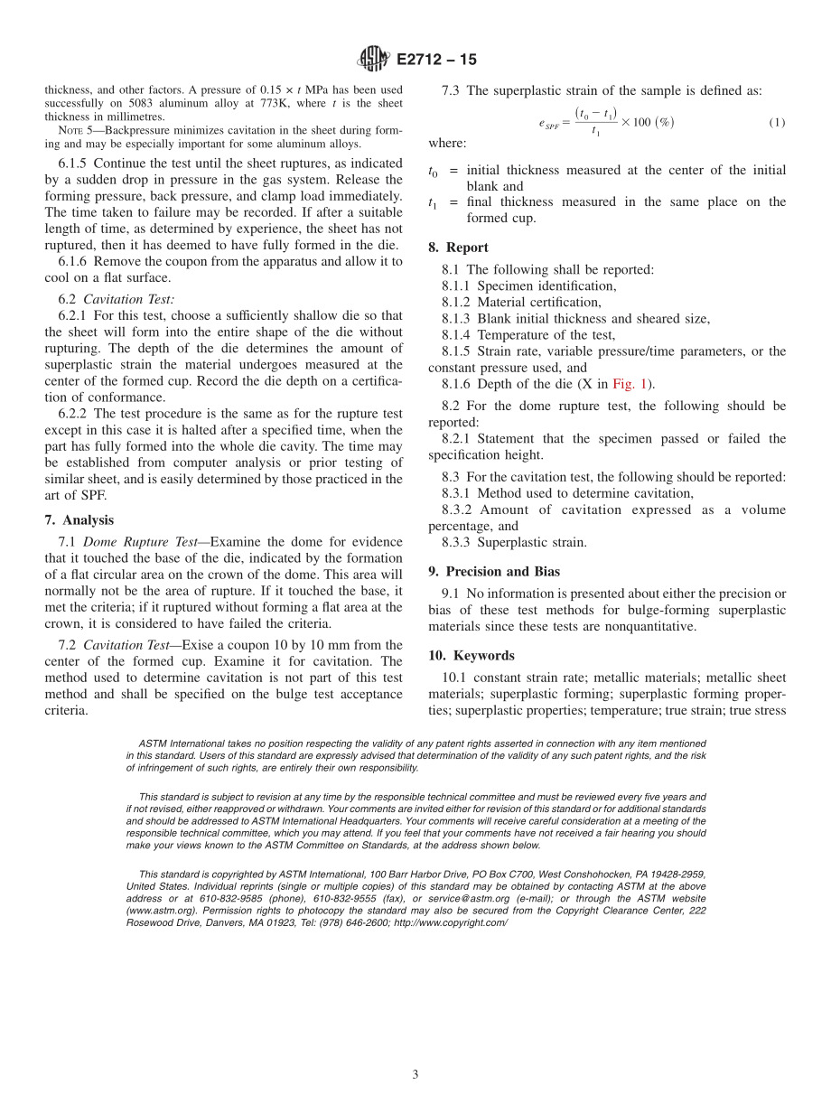 ASTM_E_2712_-_15.pdf_第3页