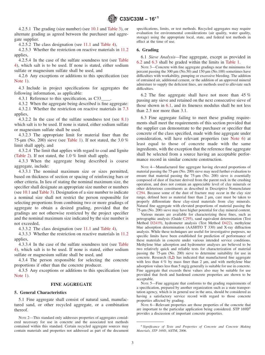 ASTM_C_33_-_C_33M_-_16e1.pdf_第3页