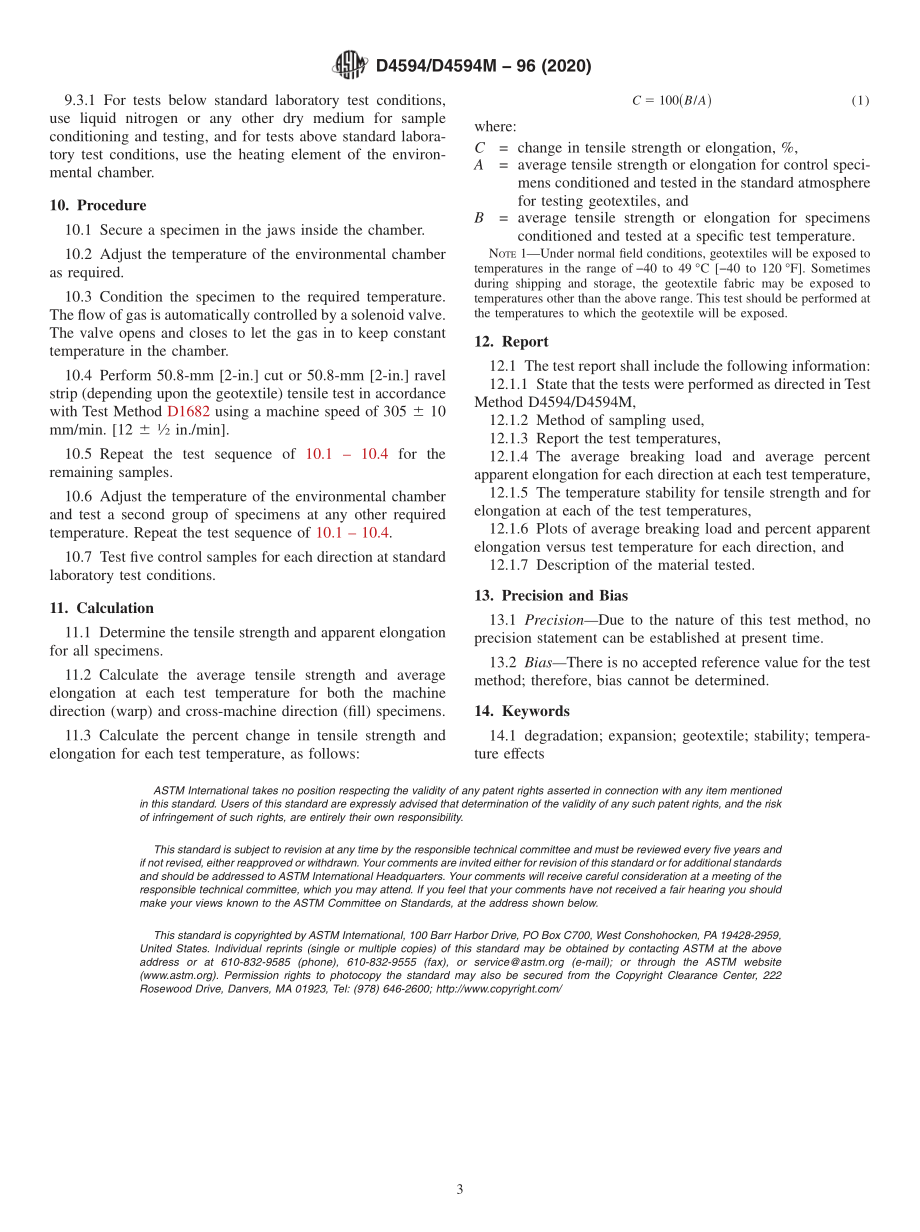 ASTM_D_4594_-_D_4594M_-_96_2020.pdf_第3页