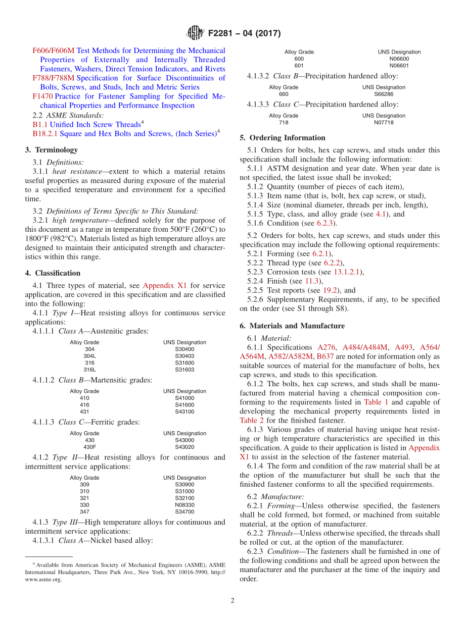 ASTM_F_2281_-_04_2017.pdf_第2页