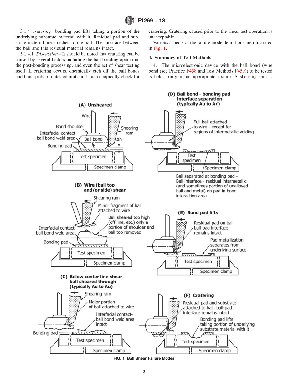 ASTM_F_1269_-_13.pdf_第2页