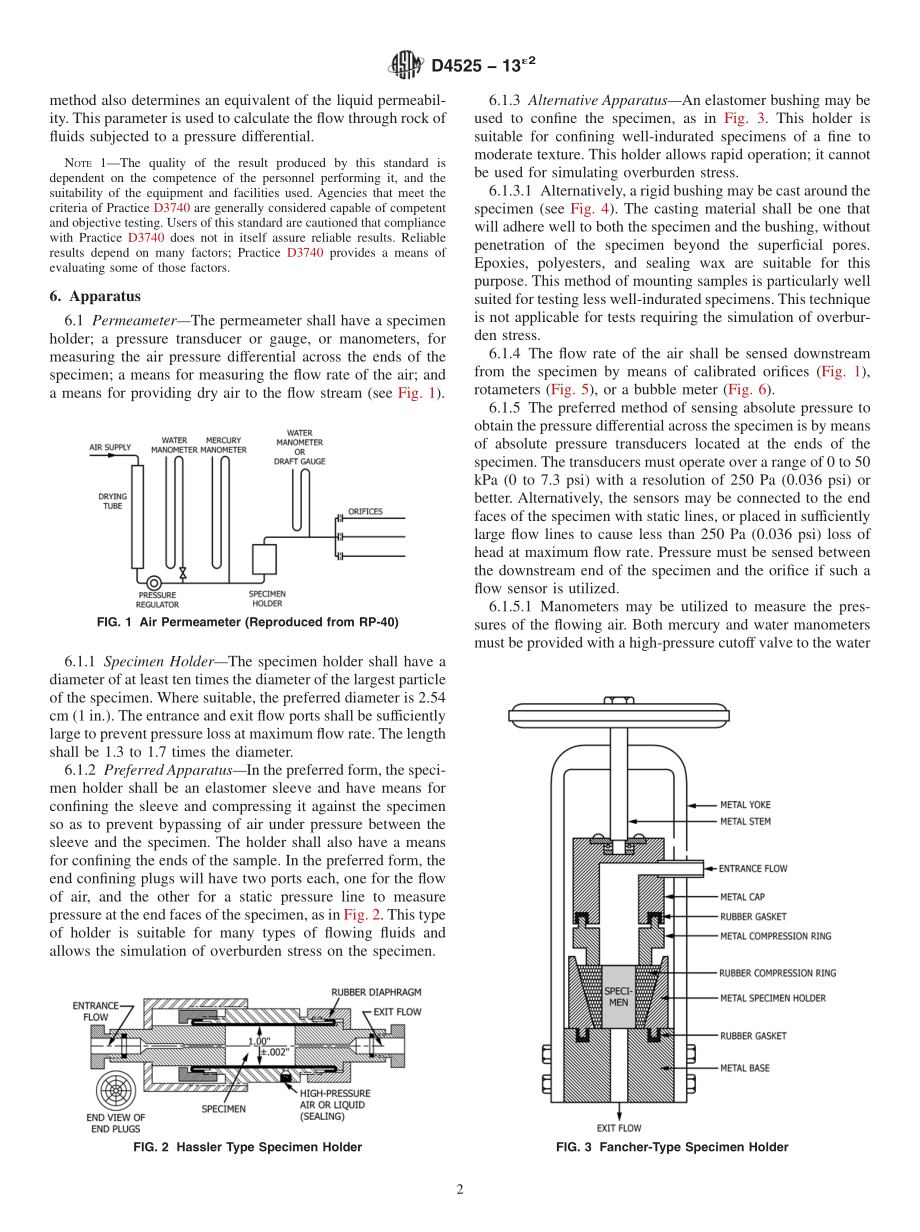 ASTM_D_4525_-_13e2.pdf_第2页