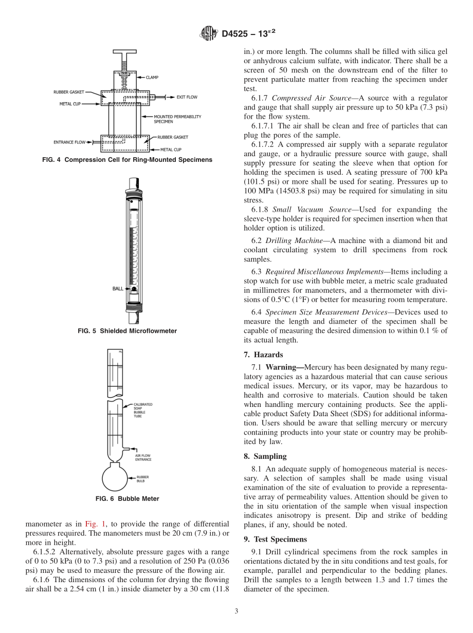 ASTM_D_4525_-_13e2.pdf_第3页