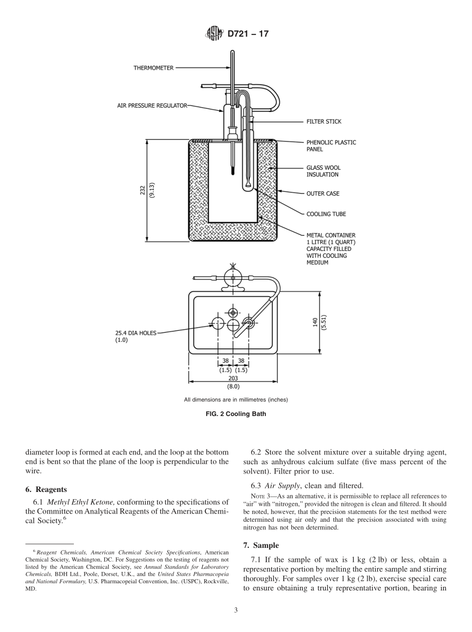 ASTM_D_721_-_17.pdf_第3页