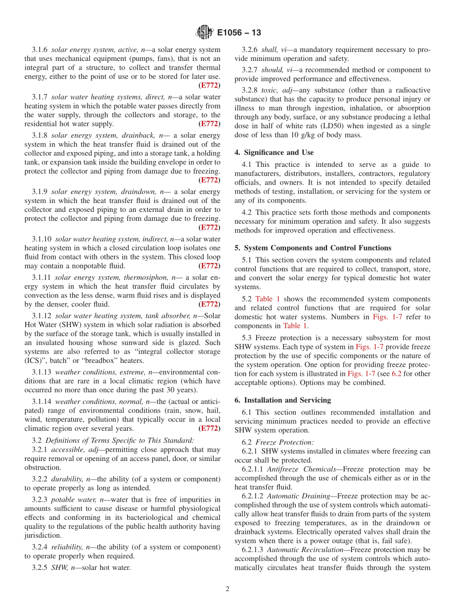 ASTM_E_1056_-_13.pdf_第2页