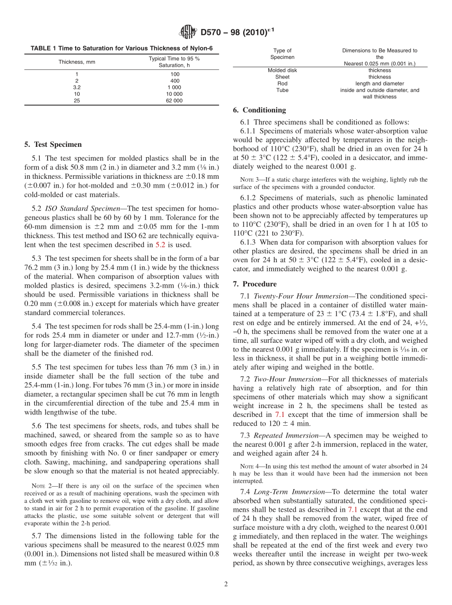 ASTM_D_570_-_98_2010e1.pdf_第2页