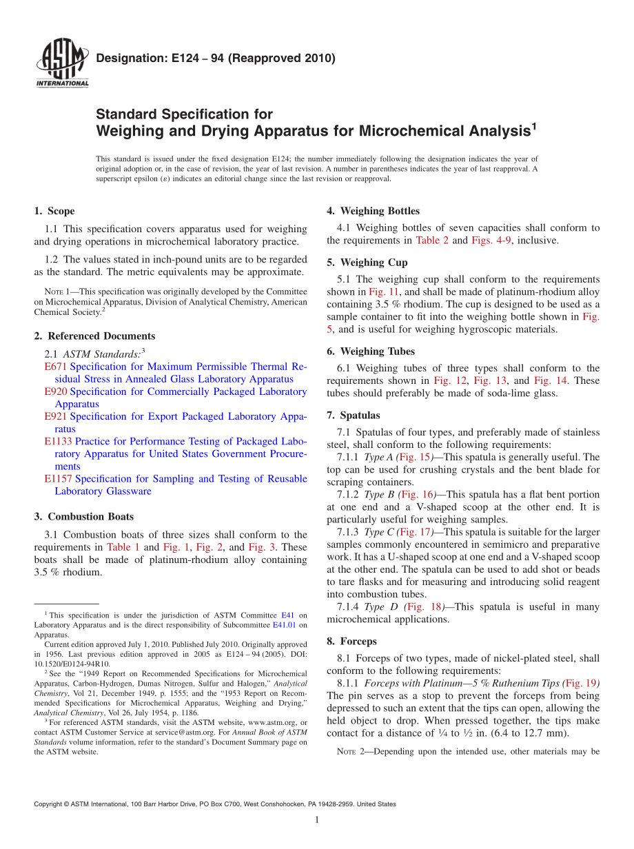 ASTM_E_124_-_94_2010.pdf_第1页