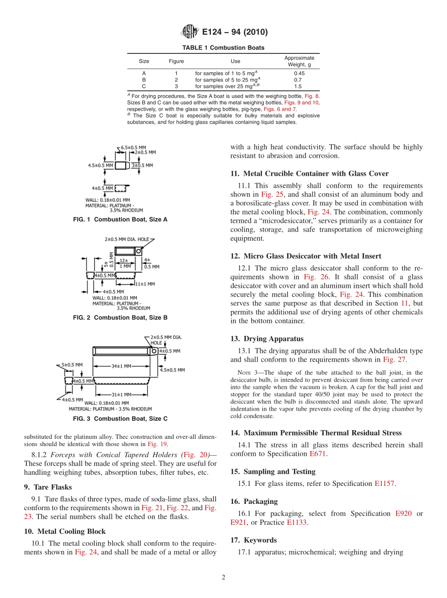 ASTM_E_124_-_94_2010.pdf_第2页