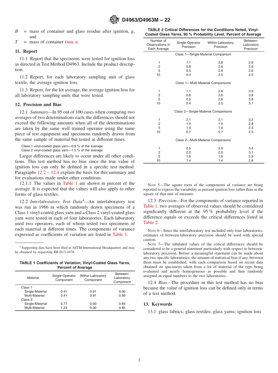 ASTM_D_4963_-_D_4963M_-_22.pdf_第3页