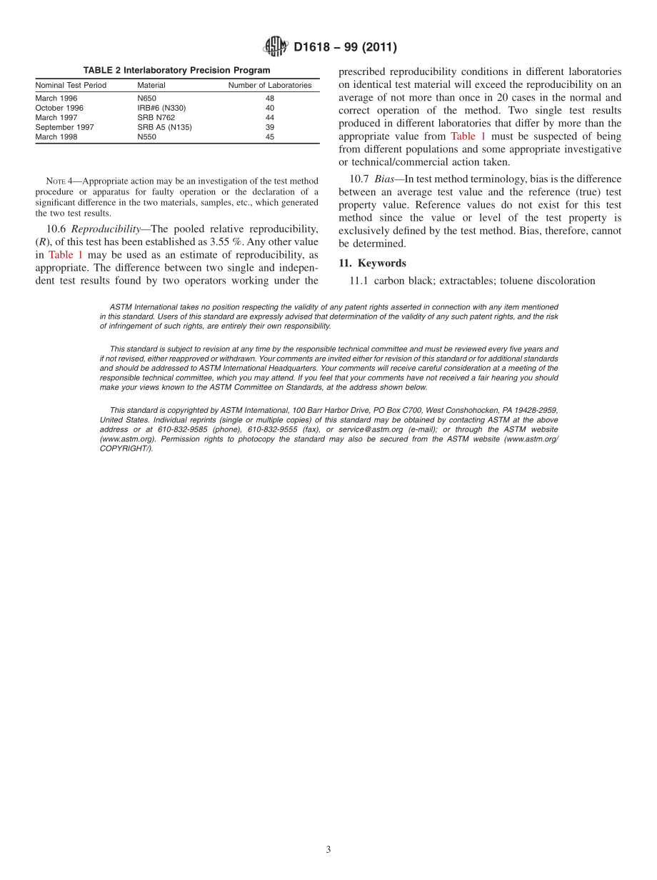 ASTM_D_1618_-_99_2011.pdf_第3页