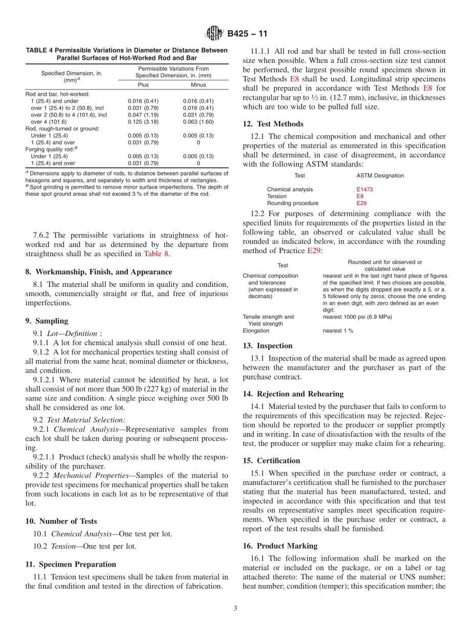 ASTM_B_425_-_11.pdf_第3页