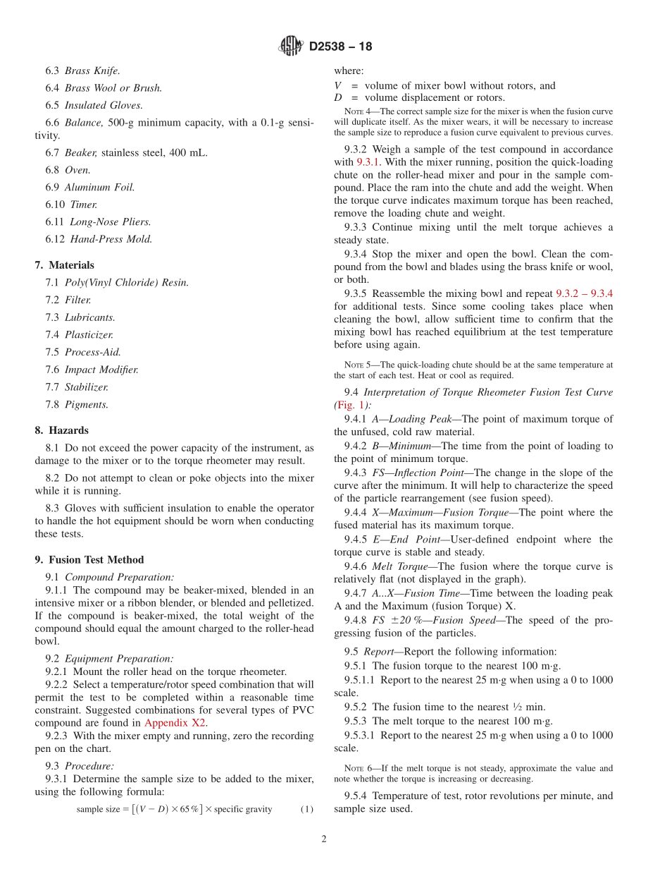 ASTM_D_2538_-_18.pdf_第2页