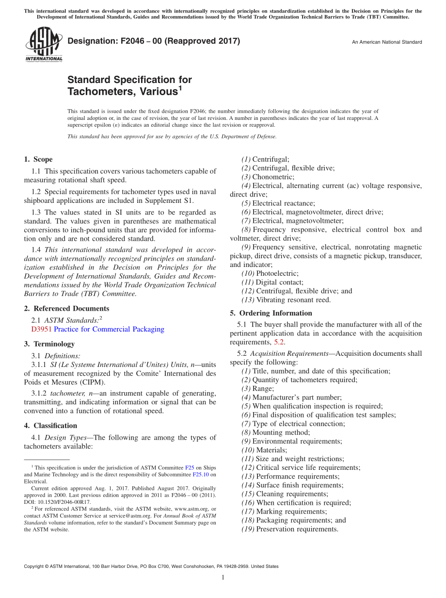 ASTM_F_2046_-_00_2017.pdf_第1页