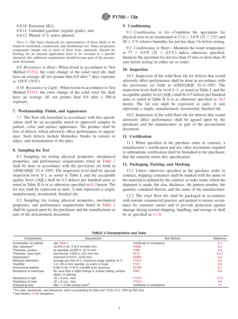 ASTM_F_1700_-_13a.pdf_第3页