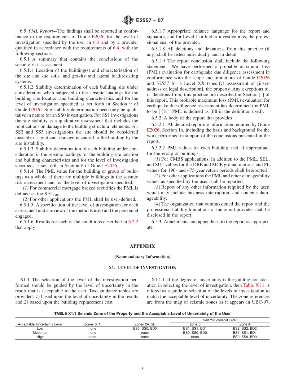 ASTM_E_2557_-_07.pdf_第3页