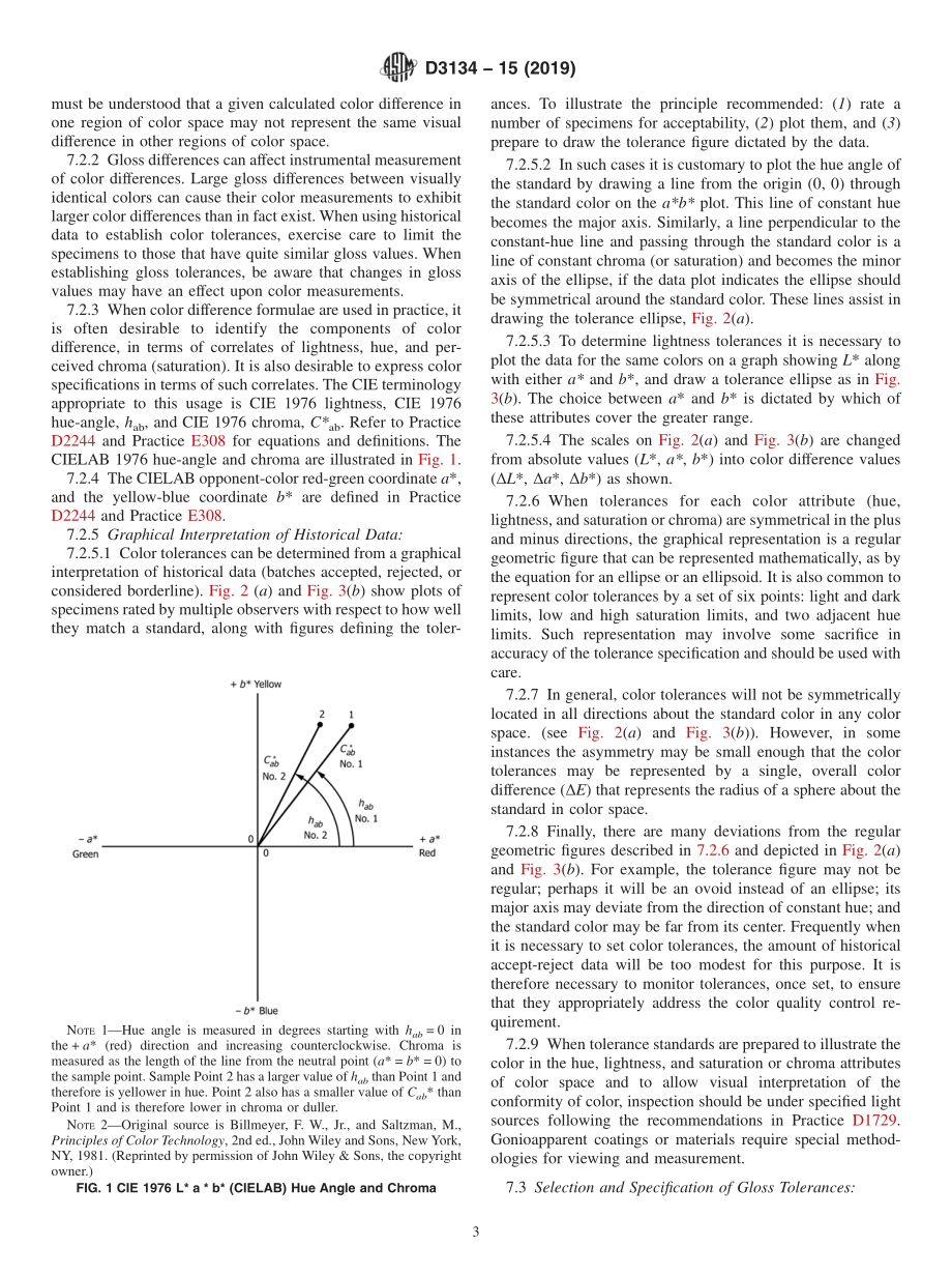 ASTM_D_3134_-_15_2019.pdf_第3页