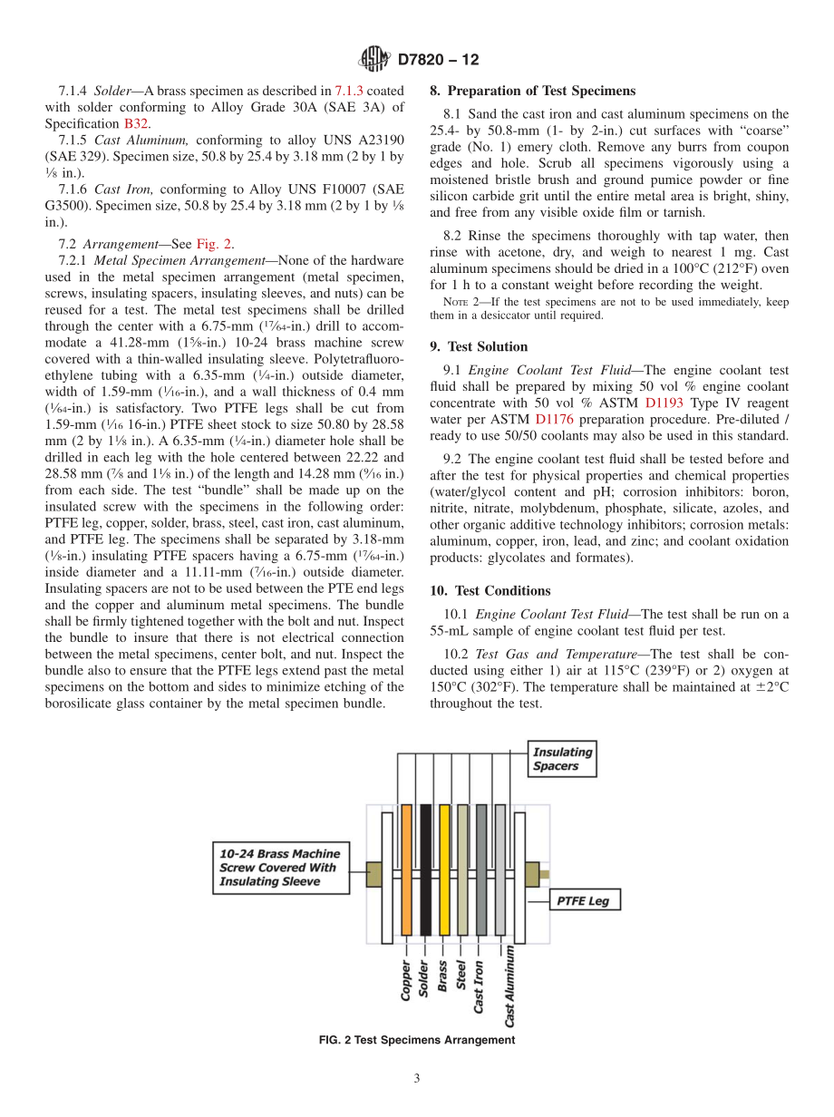 ASTM_D_7820_-_12.pdf_第3页