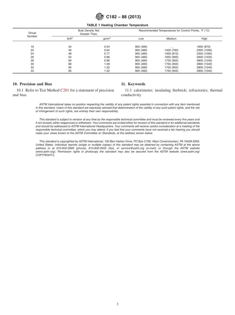 ASTM_C_182_-_88_2013.pdf_第3页