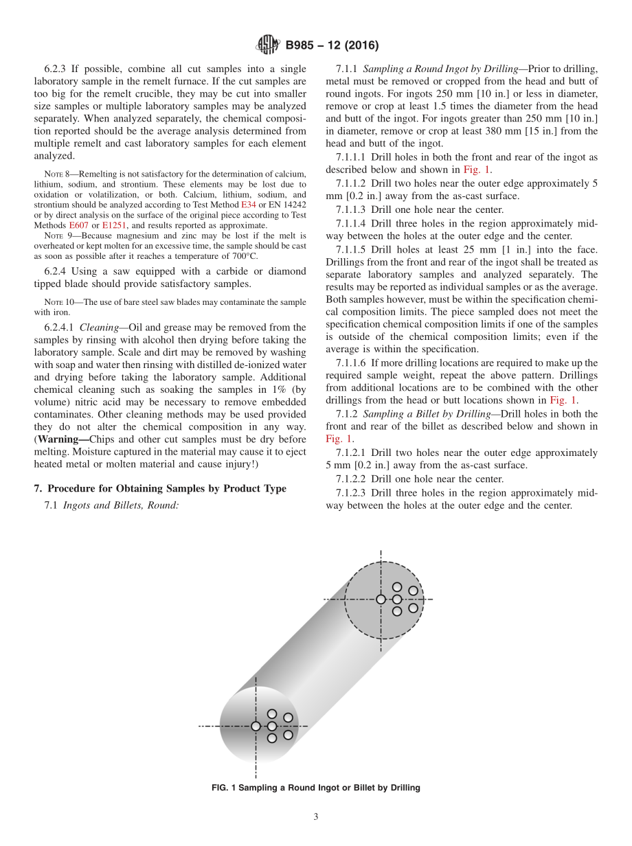 ASTM_B_985_-_12_2016.pdf_第3页