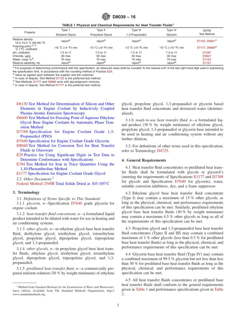 ASTM_D_8039_-_16.pdf_第2页