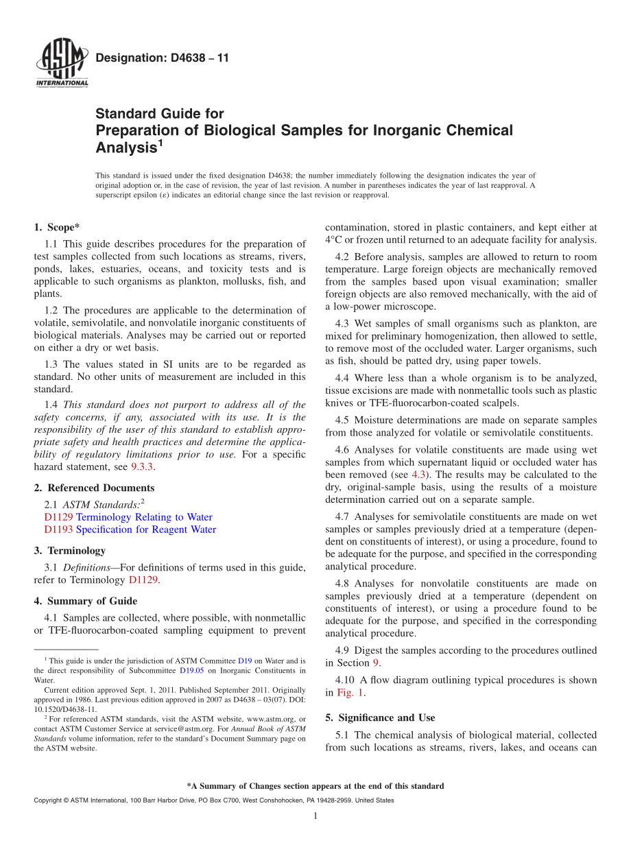 ASTM_D_4638_-_11.pdf_第1页