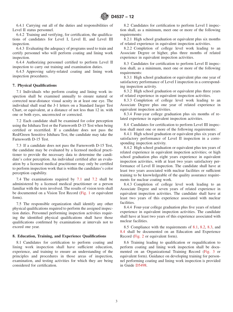 ASTM_D_4537_-_12.pdf_第3页