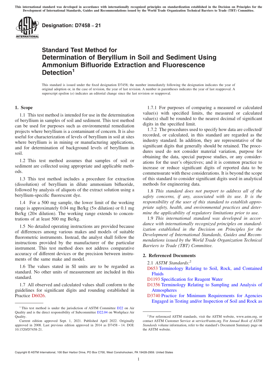 ASTM_D_7458_-_21.pdf_第1页