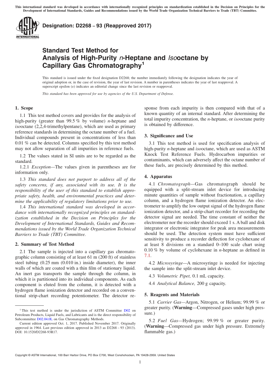 ASTM_D_2268_-_93_2017.pdf_第1页