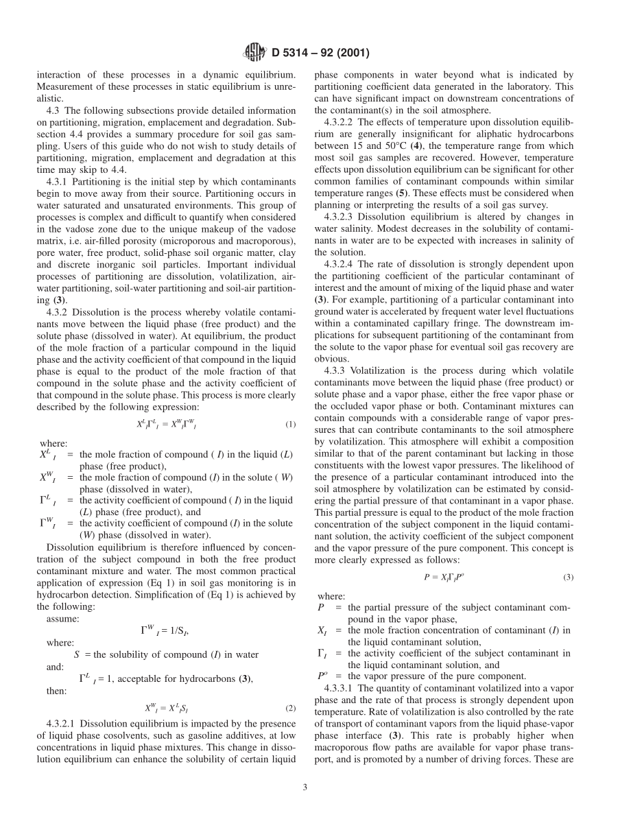 ASTM_D_5314_-_92_2001.pdf_第3页