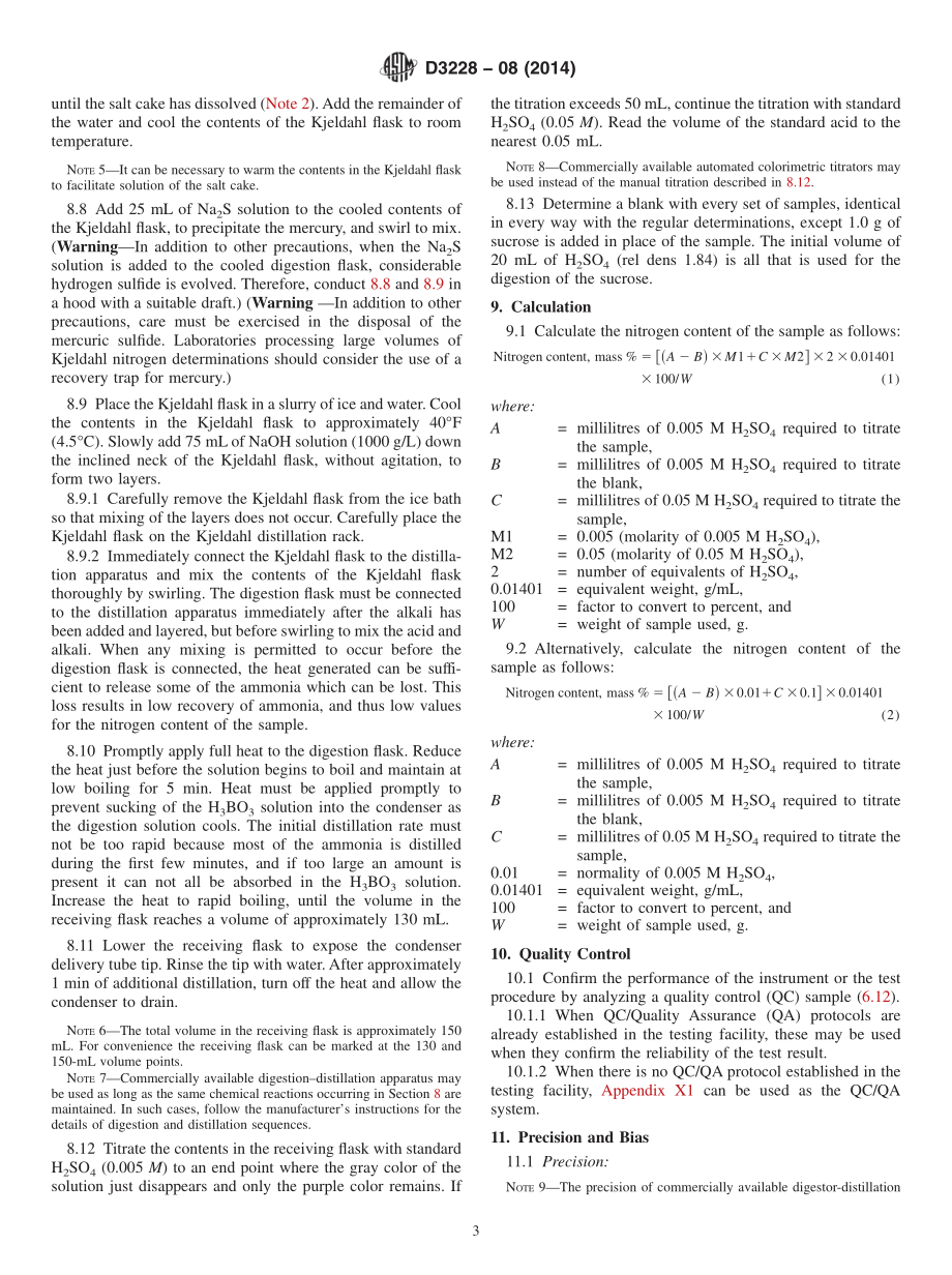 ASTM_D_3228_-_08_2014.pdf_第3页