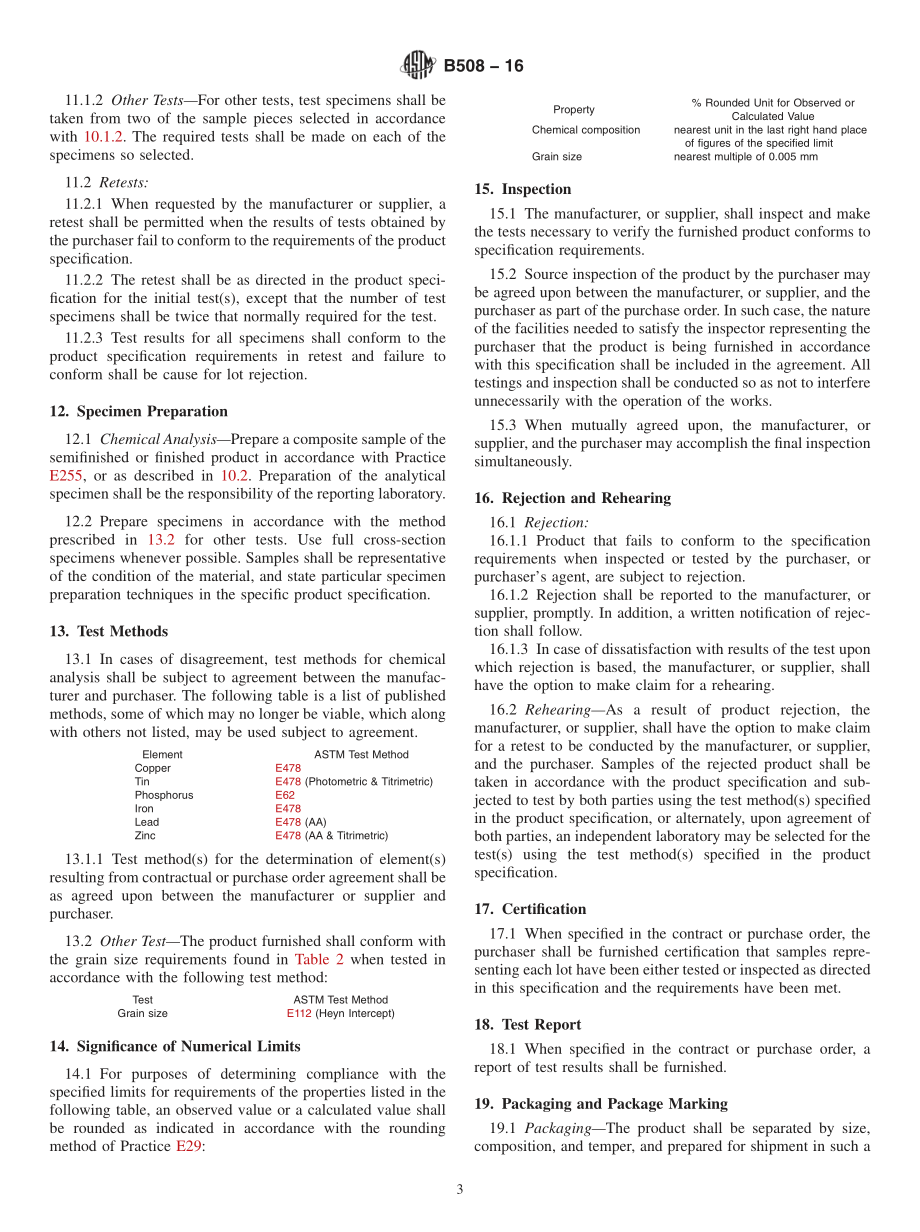 ASTM_B_508_-_16.pdf_第3页