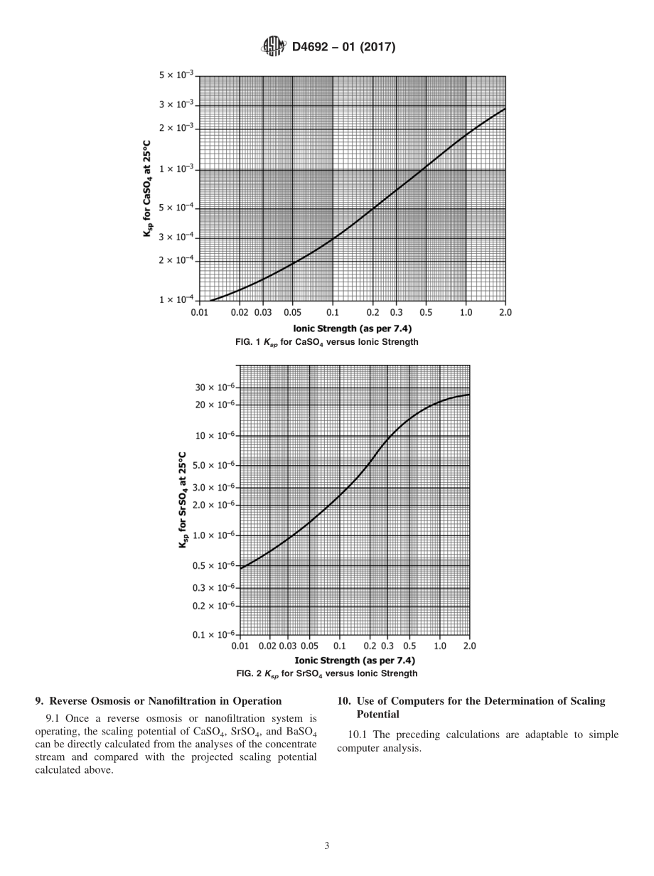 ASTM_D_4692_-_01_2017.pdf_第3页