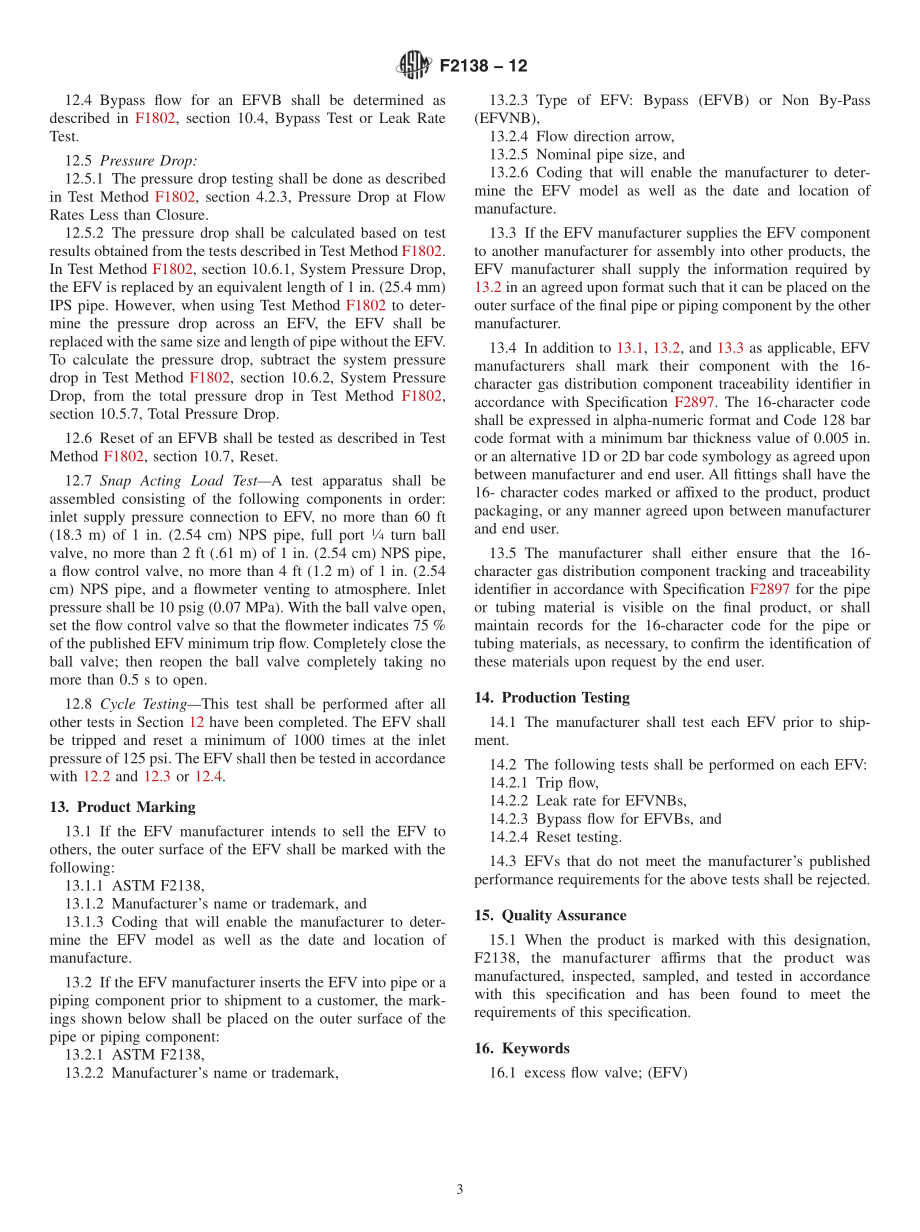 ASTM_F_2138_-_12.pdf_第3页