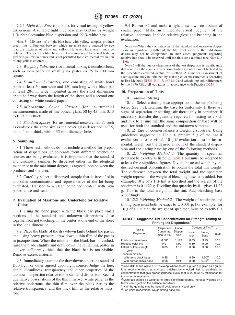 ASTM_D_2066_-_07_2020.pdf_第3页