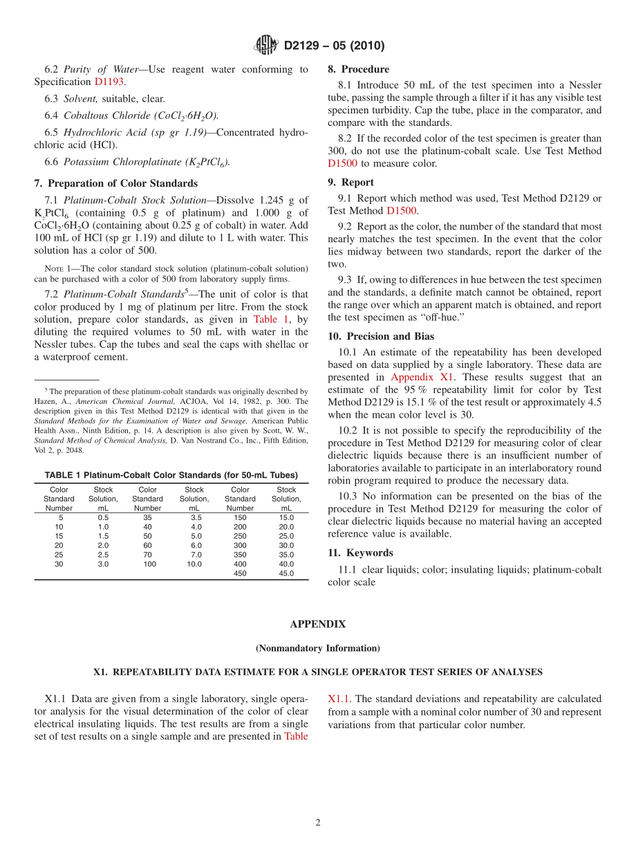 ASTM_D_2129_-_05_2010.pdf_第2页