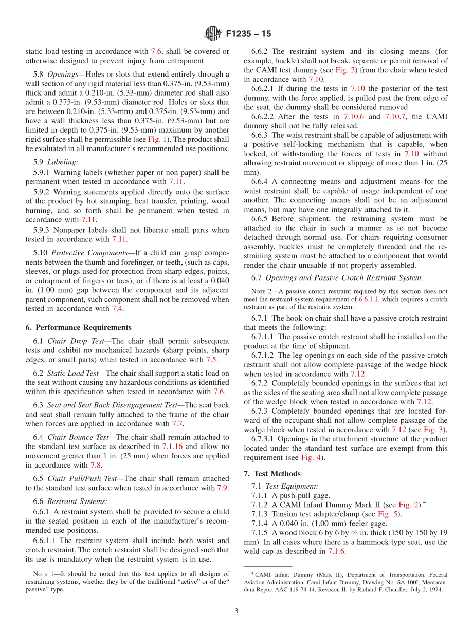 ASTM_F_1235_-_15.pdf_第3页