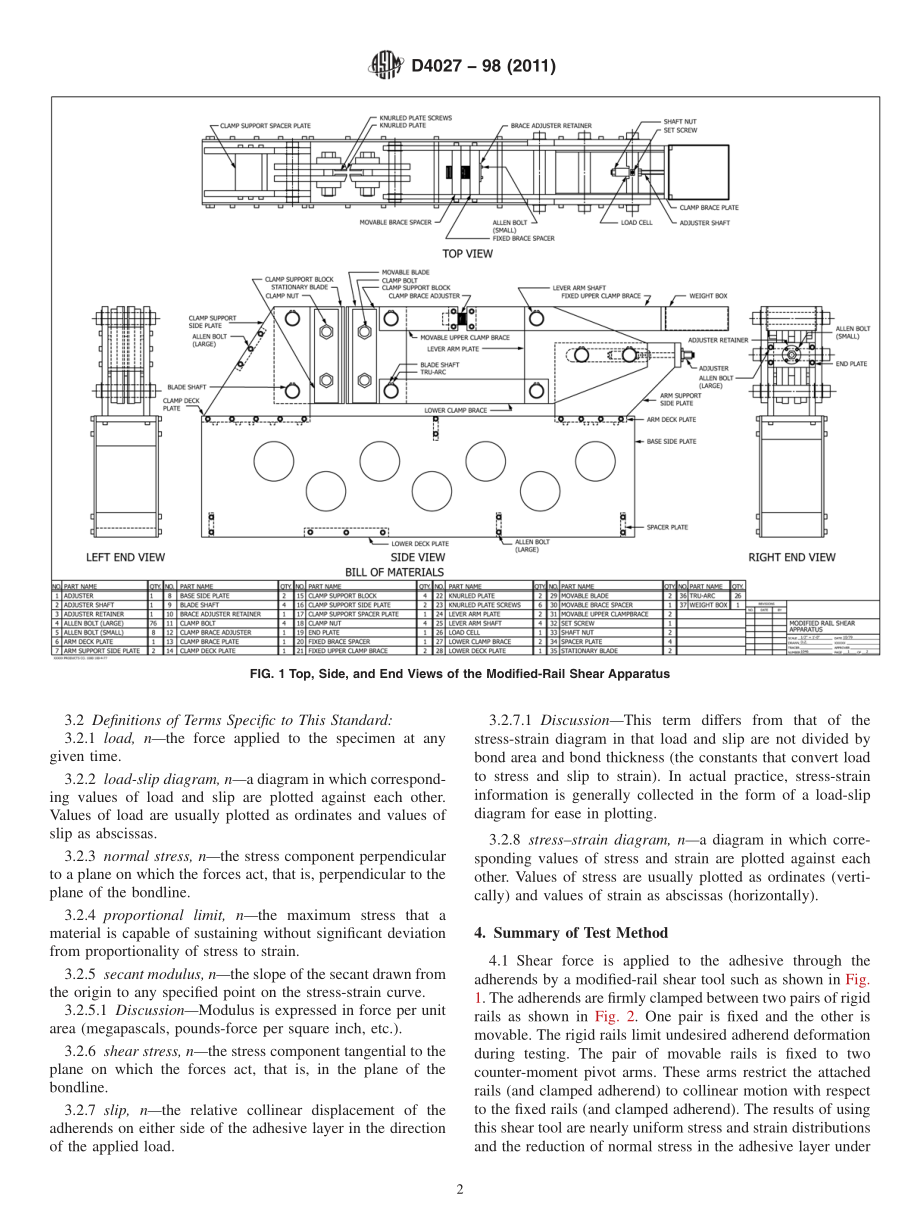 ASTM_D_4027_-_98_2011.pdf_第2页