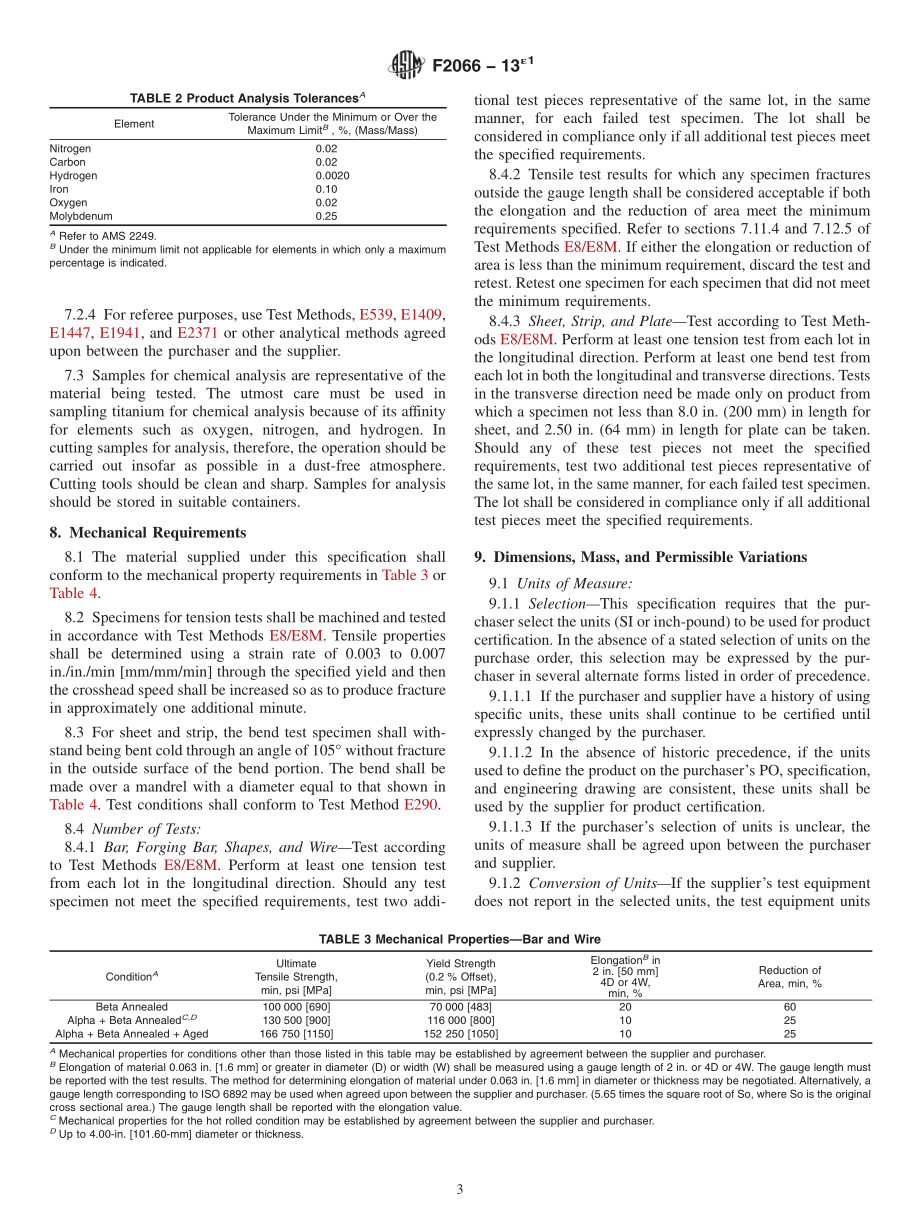 ASTM_F_2066_-_13e1.pdf_第3页