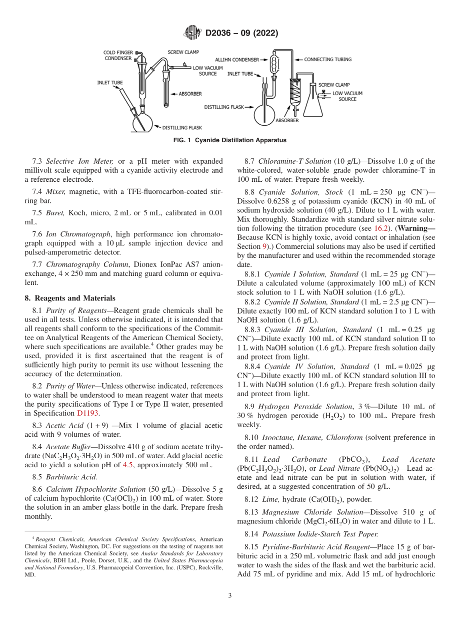 ASTM_D_2036_-_09_2022.pdf_第3页