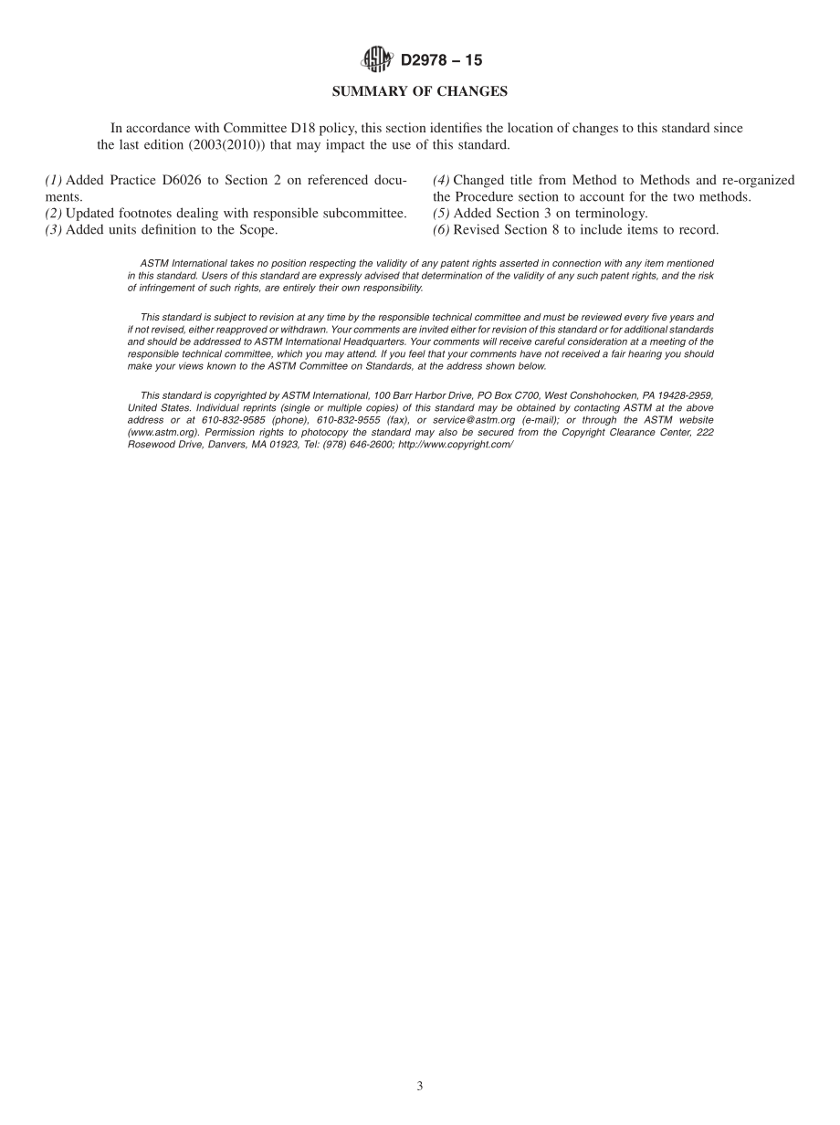 ASTM_D_2978_-_15.pdf_第3页