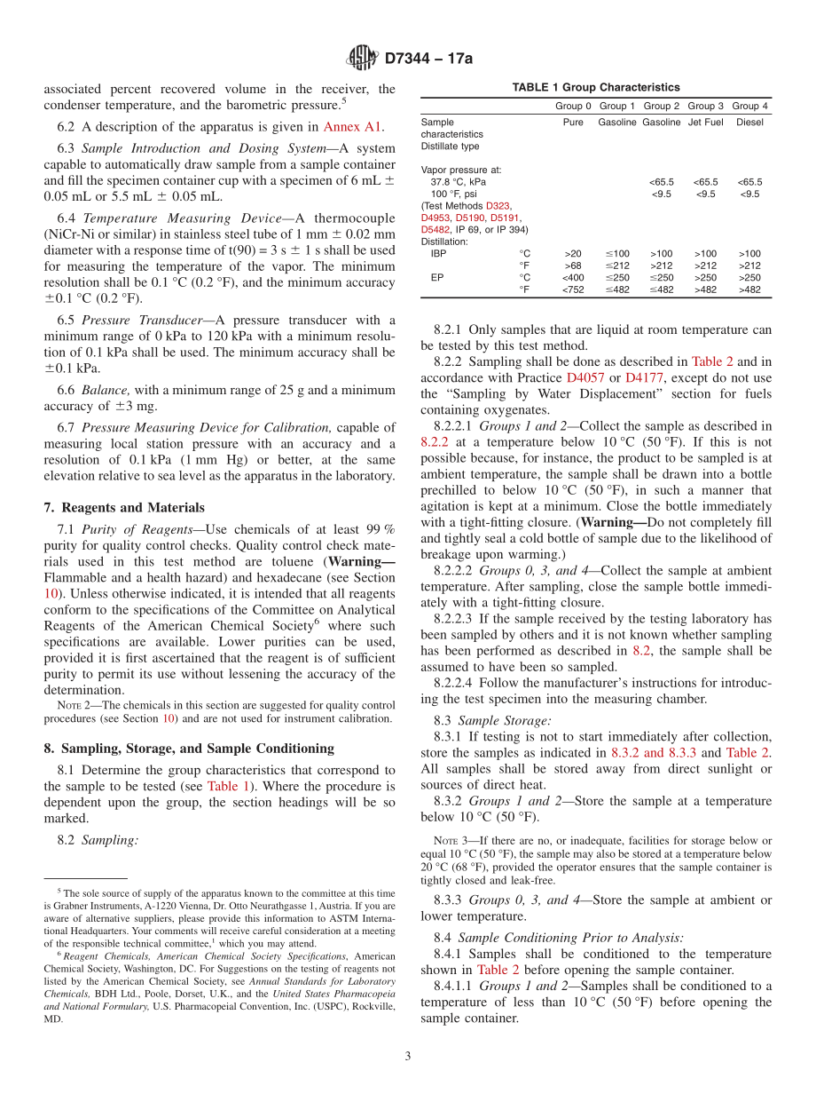 ASTM_D_7344_-_17a.pdf_第3页