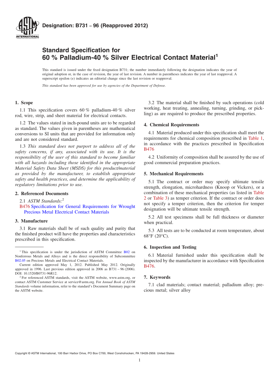 ASTM_B_731_-_96_2012.pdf_第1页