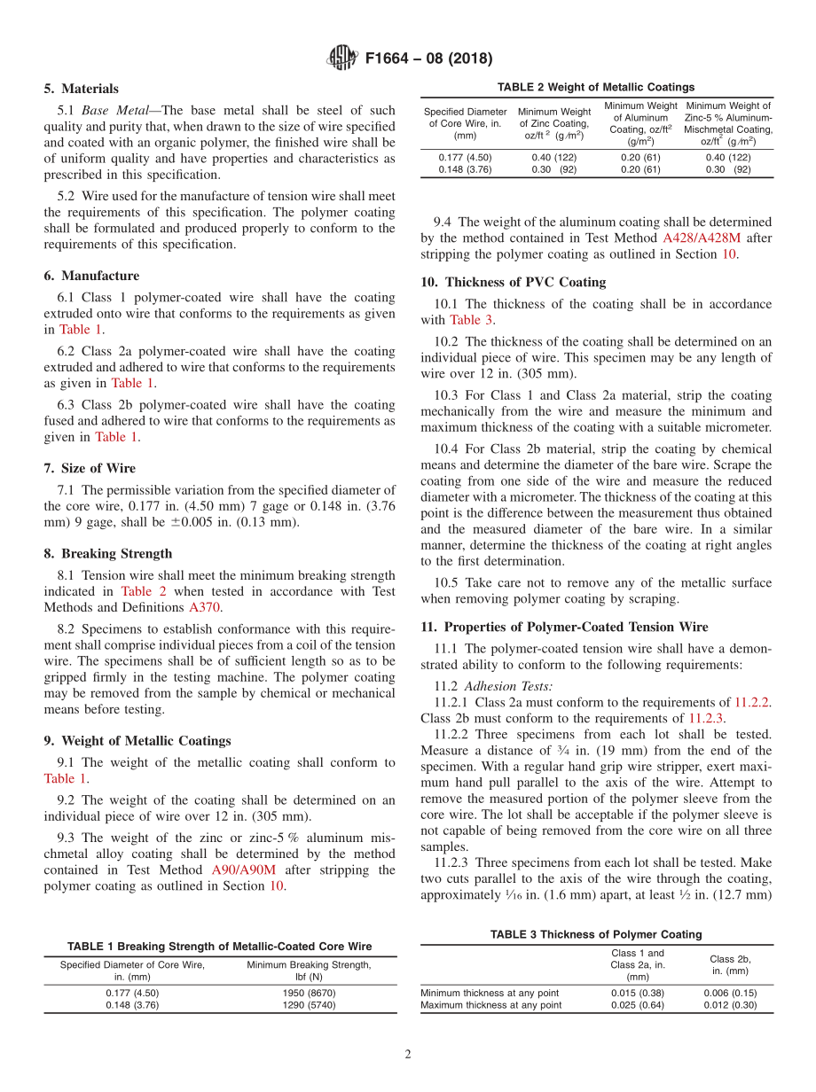 ASTM_F_1664_-_08_2018.pdf_第2页