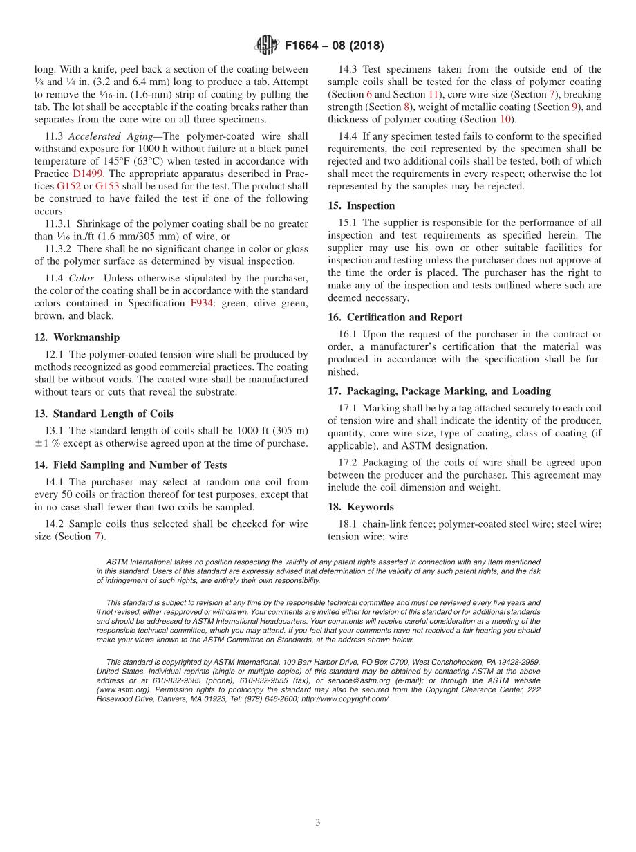 ASTM_F_1664_-_08_2018.pdf_第3页