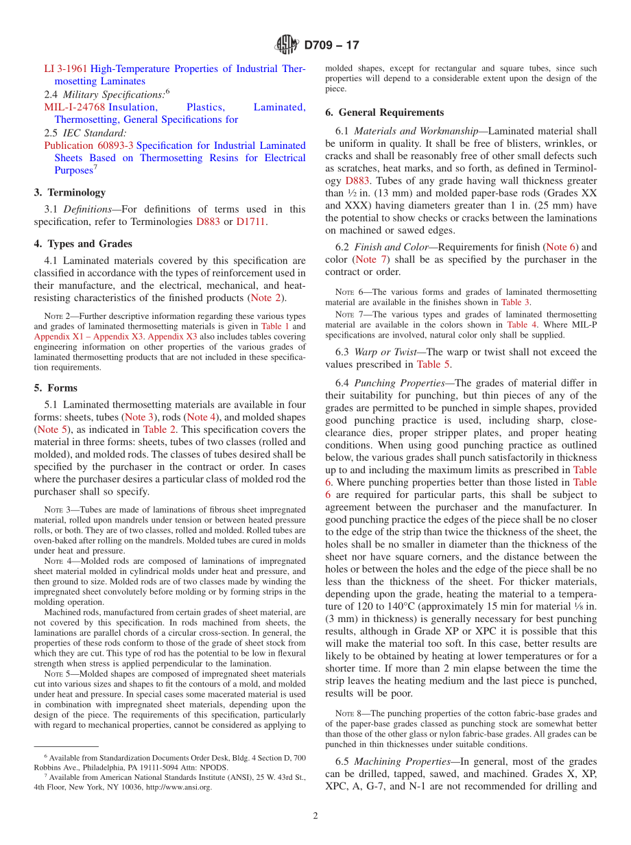 ASTM_D_709_-_17.pdf_第2页